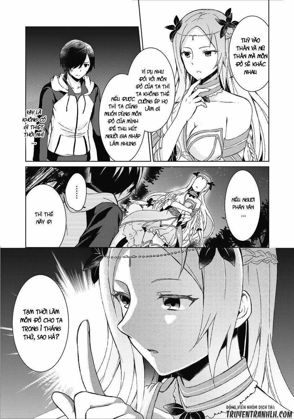 Shingan No Yuusha - Chapter 1 - Trang 17