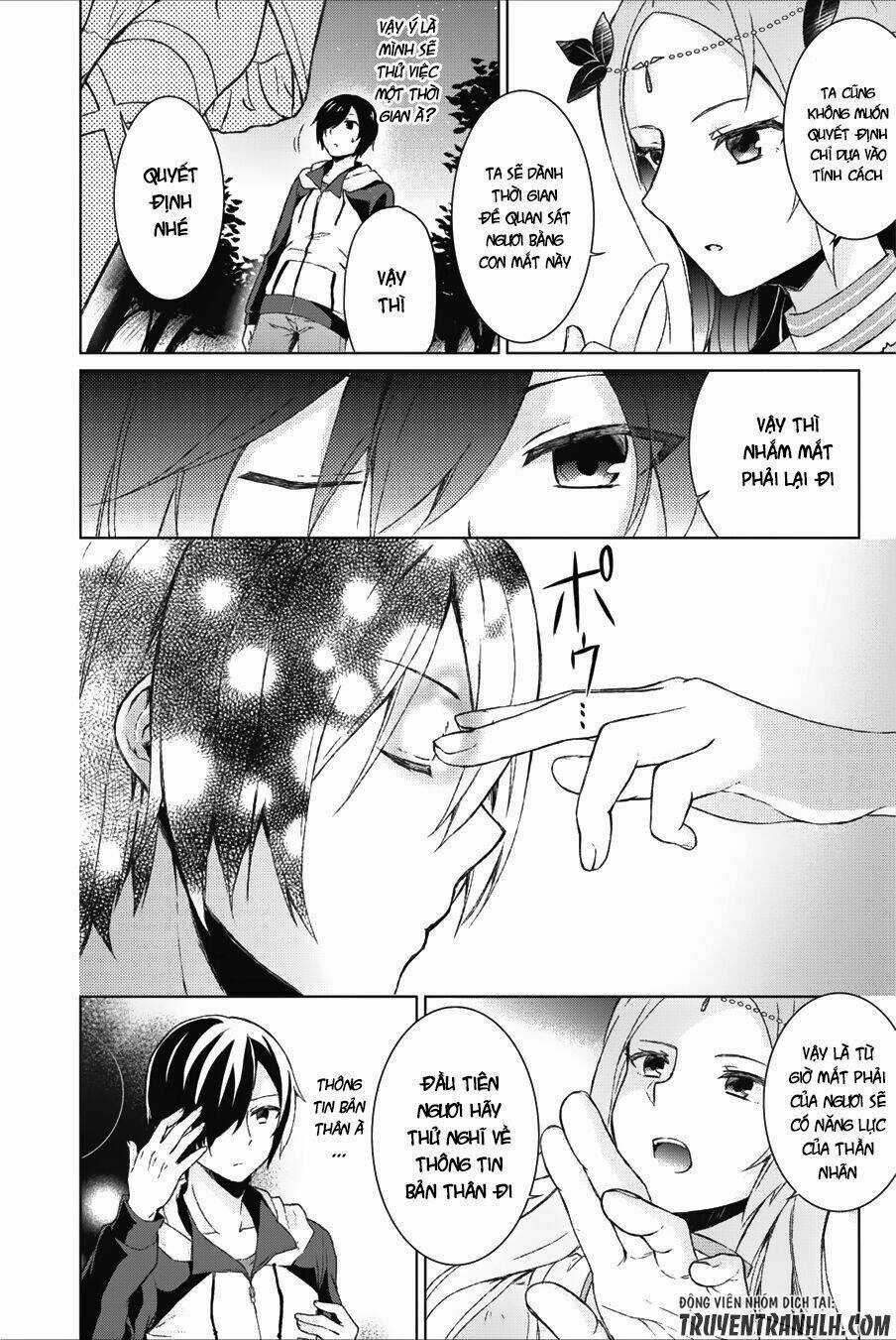 Shingan No Yuusha - Chapter 1 - Trang 18