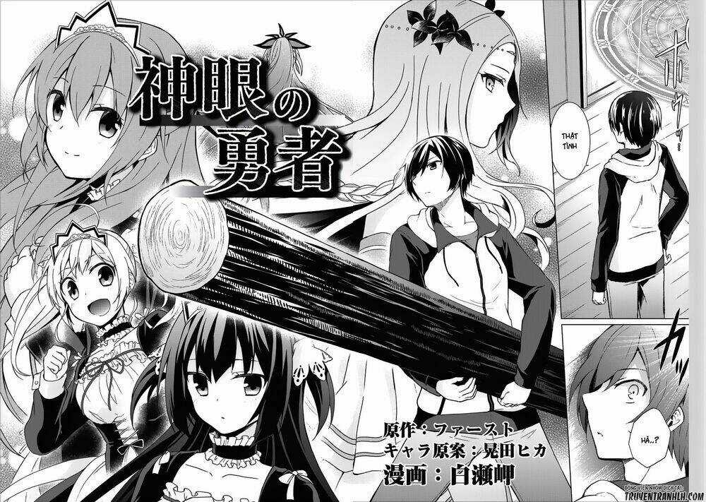Shingan No Yuusha - Chapter 1 - Trang 3
