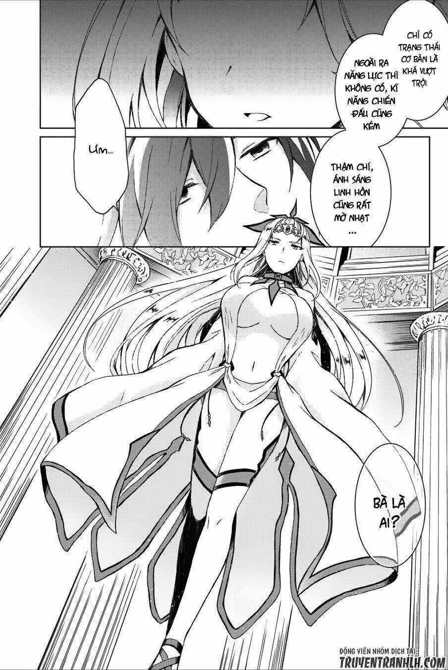 Shingan No Yuusha - Chapter 1 - Trang 4