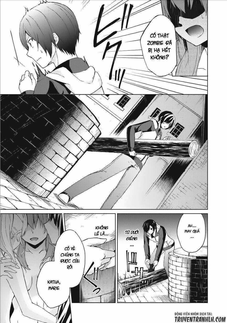 Shingan No Yuusha - Chapter 1 - Trang 31