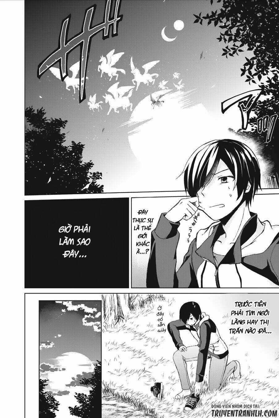 Shingan No Yuusha - Chapter 1 - Trang 8