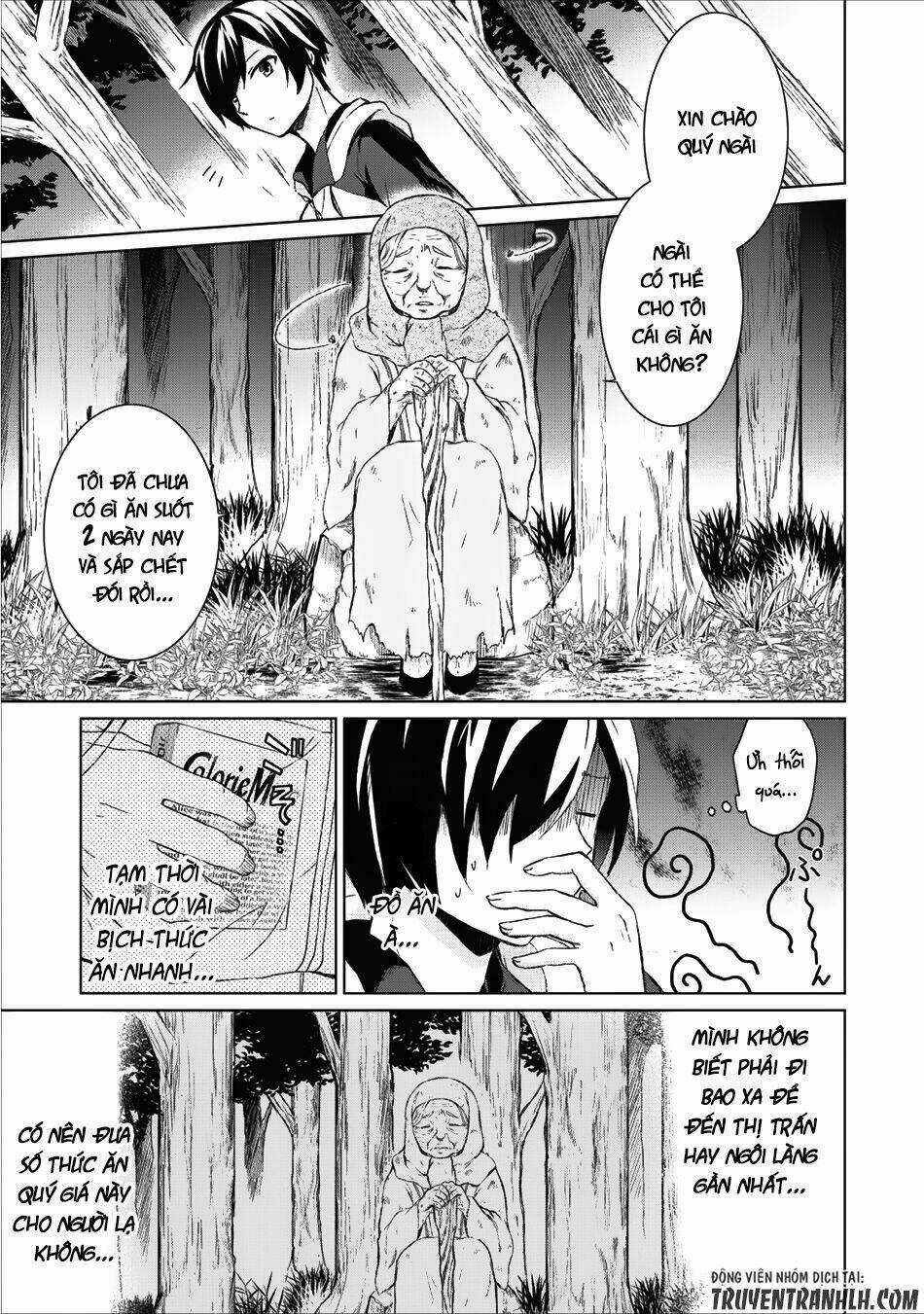 Shingan No Yuusha - Chapter 1 - Trang 9