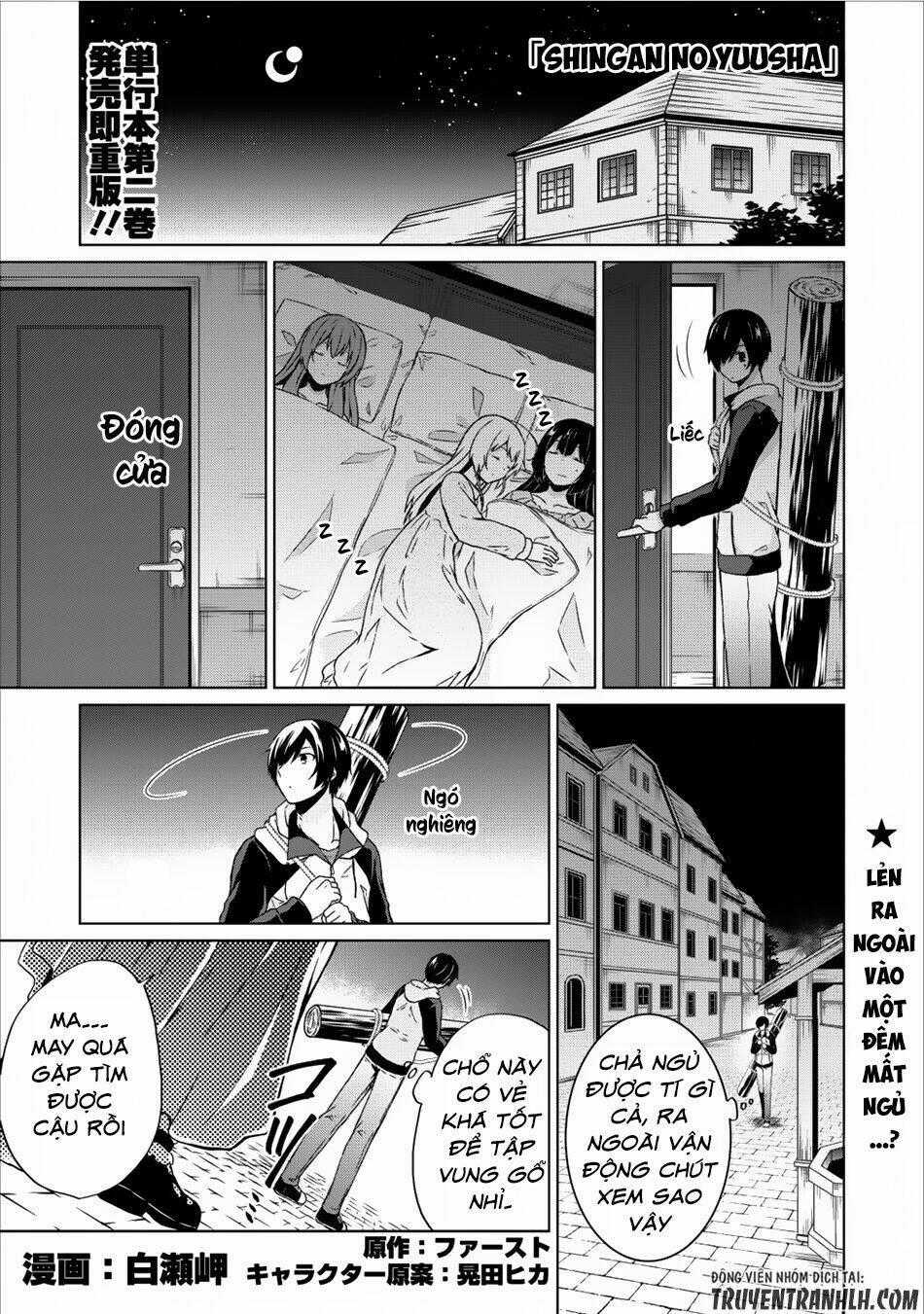 Shingan No Yuusha - Chapter 11 - Trang 2