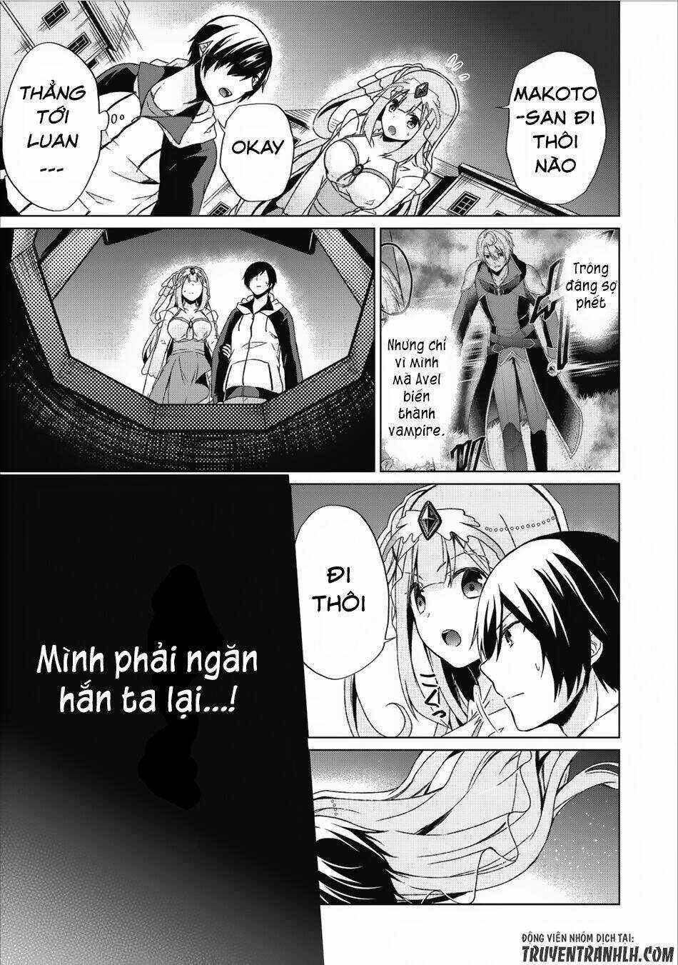 Shingan No Yuusha - Chapter 11 - Trang 12