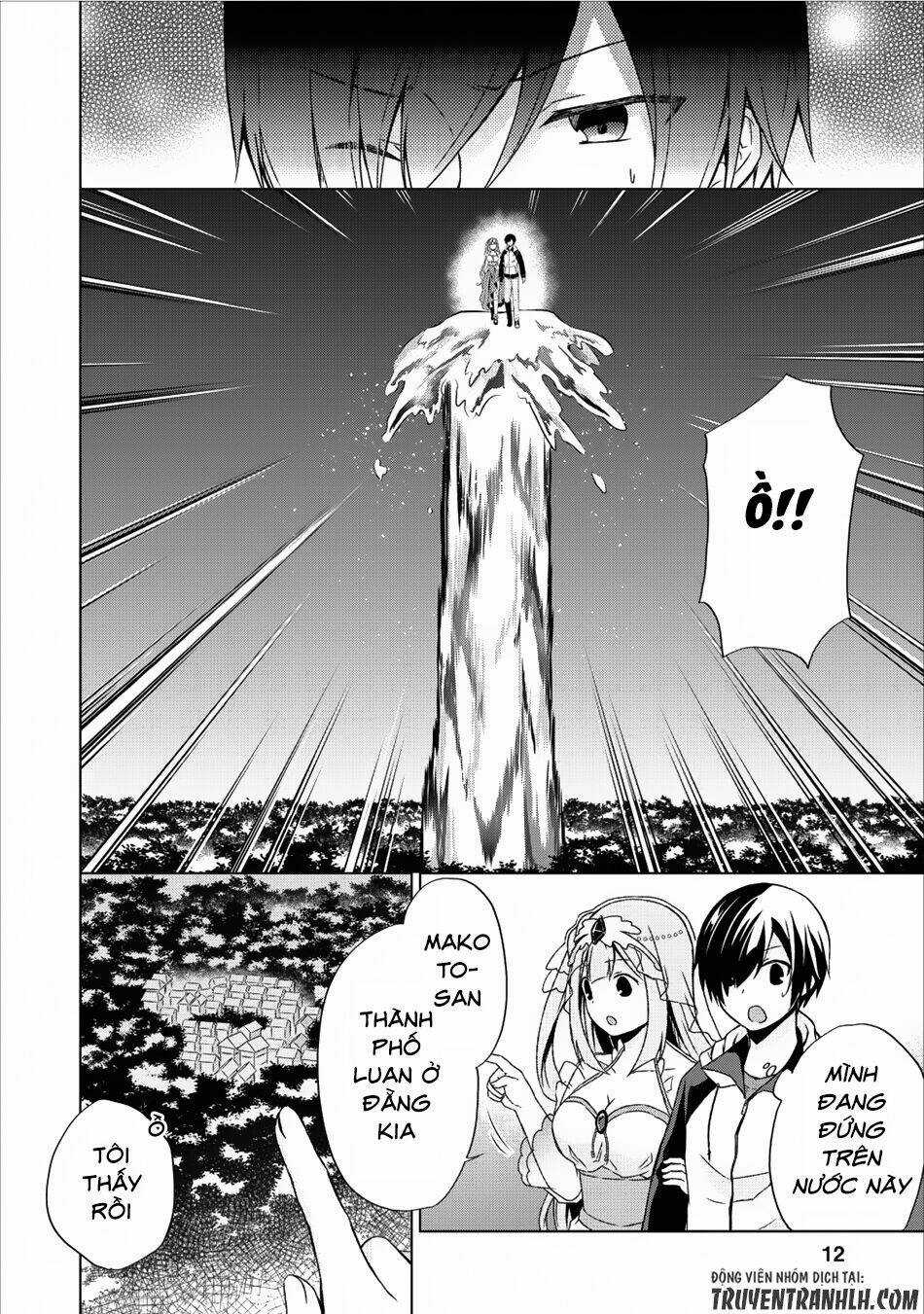 Shingan No Yuusha - Chapter 11 - Trang 13