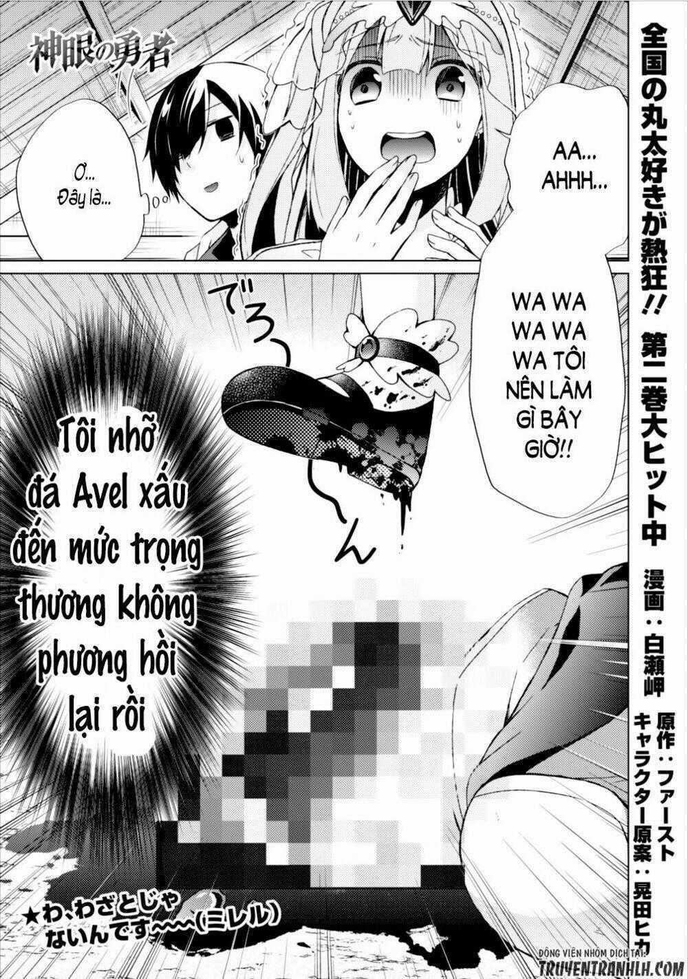 Shingan No Yuusha - Chapter 12 - Trang 2