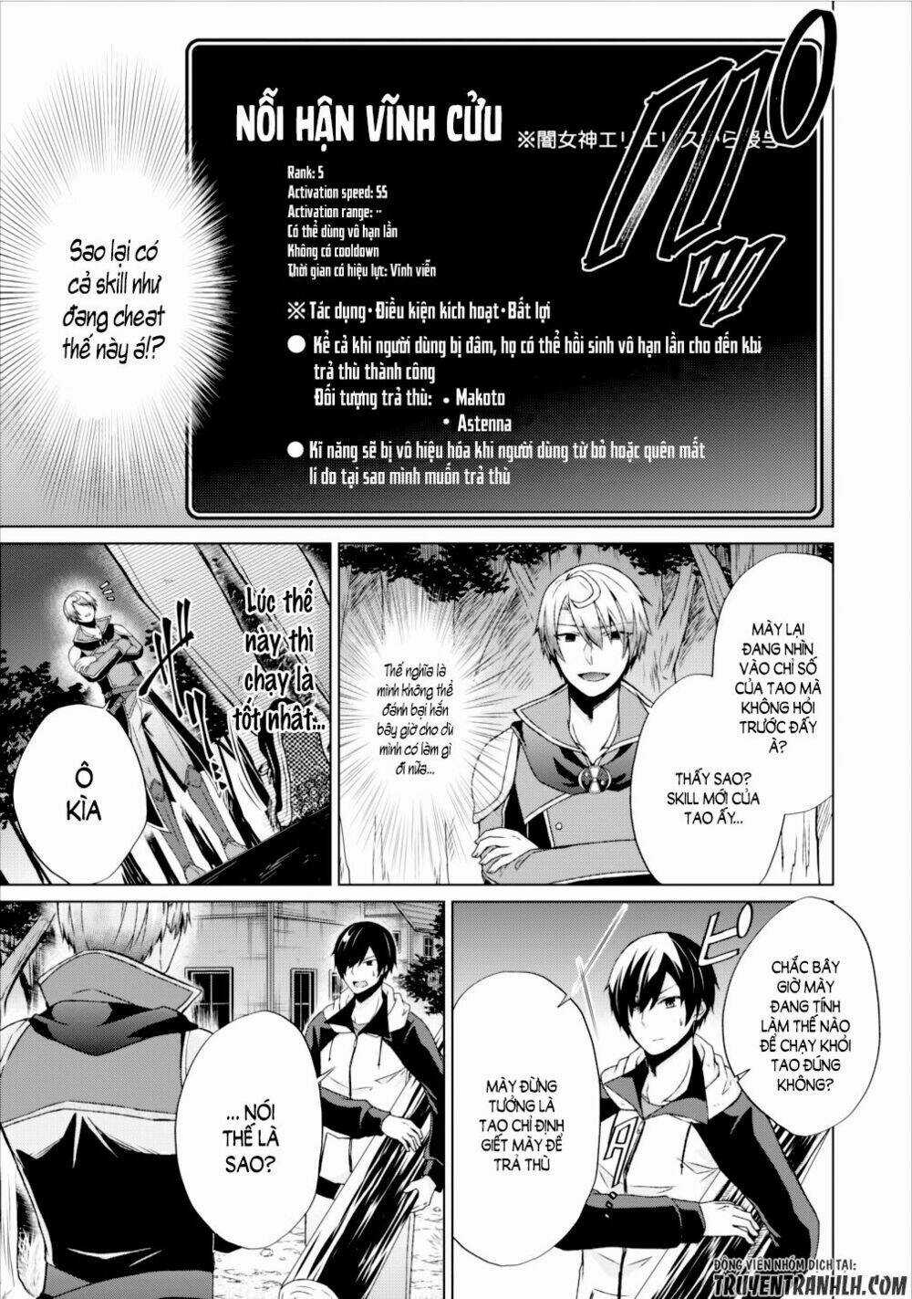 Shingan No Yuusha - Chapter 12 - Trang 14
