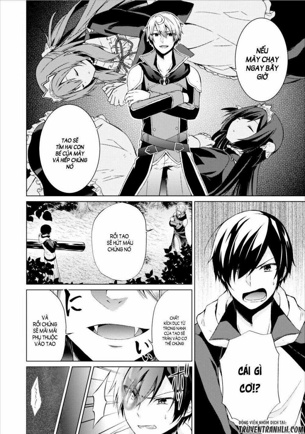 Shingan No Yuusha - Chapter 12 - Trang 15