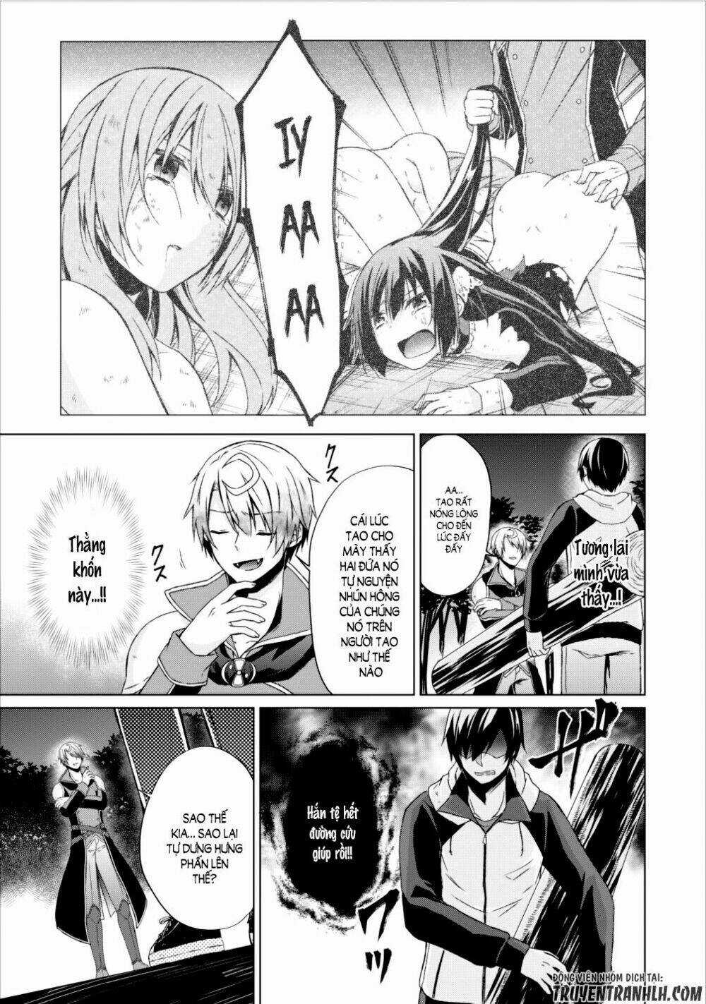 Shingan No Yuusha - Chapter 12 - Trang 16
