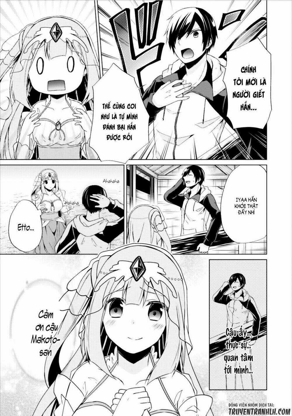 Shingan No Yuusha - Chapter 12 - Trang 10