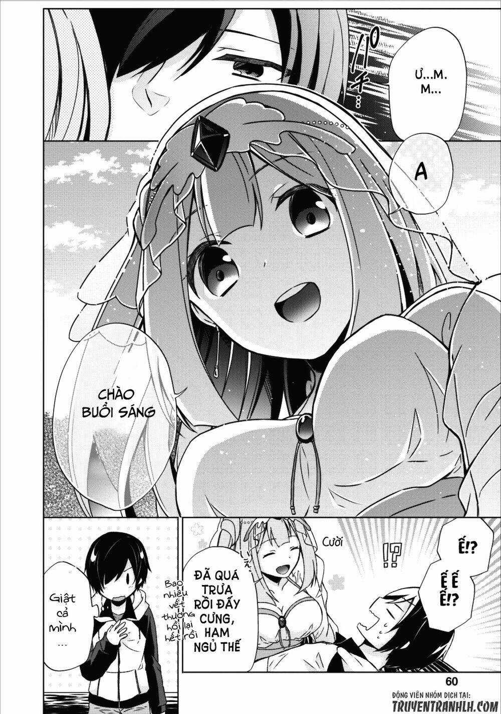 Shingan No Yuusha - Chapter 13 - Trang 11