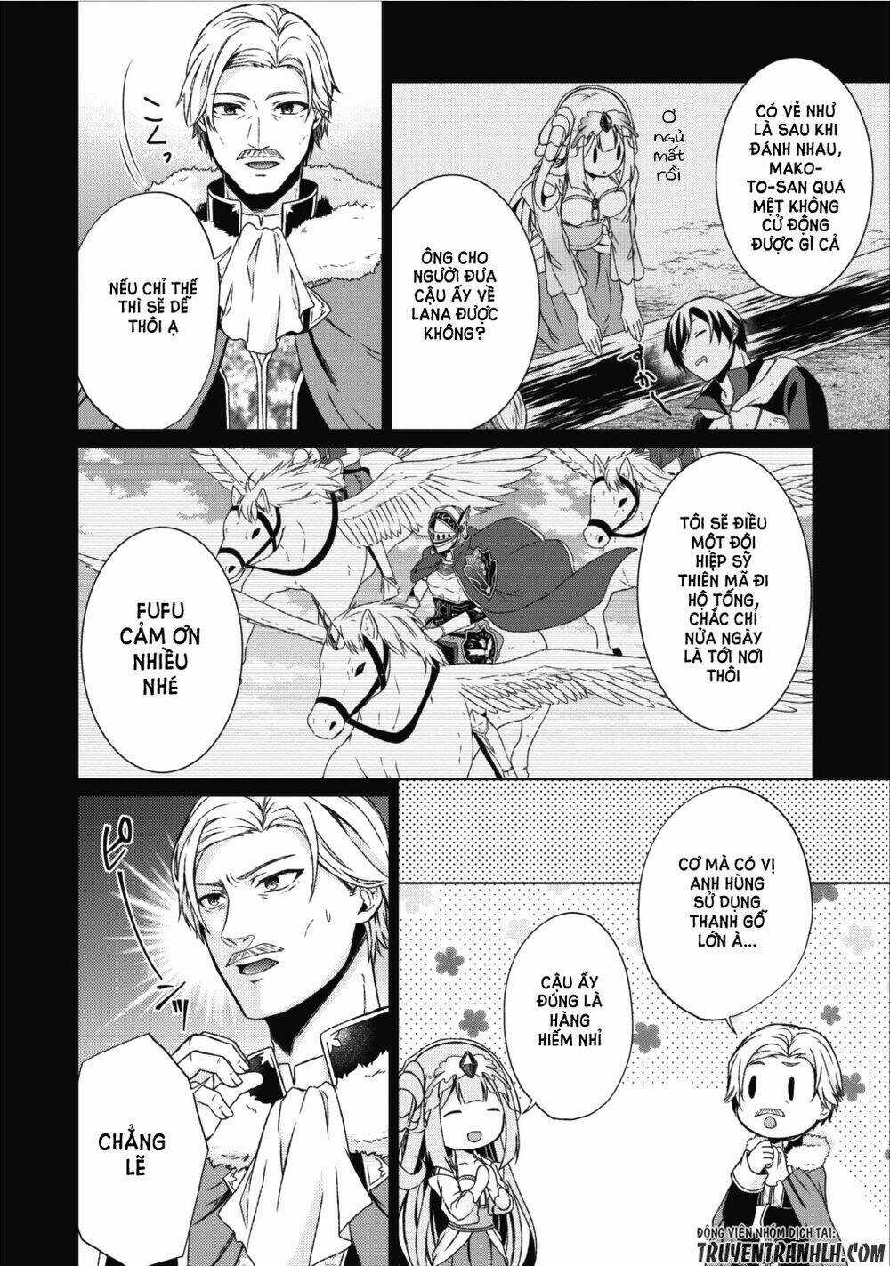 Shingan No Yuusha - Chapter 13 - Trang 17