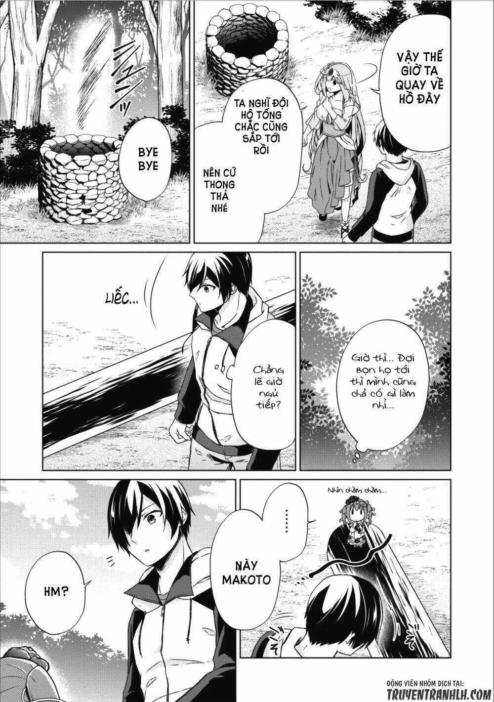 Shingan No Yuusha - Chapter 13 - Trang 20