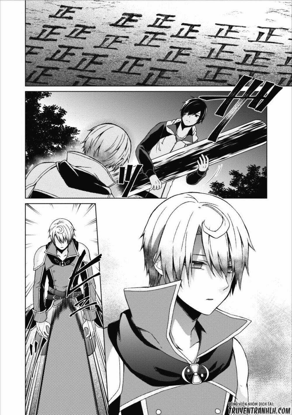 Shingan No Yuusha - Chapter 13 - Trang 3