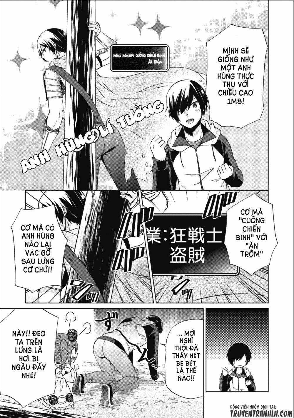 Shingan No Yuusha - Chapter 13 - Trang 24