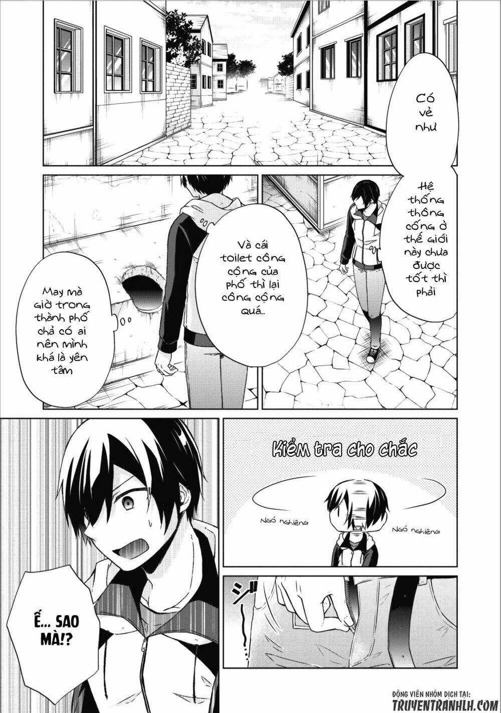 Shingan No Yuusha - Chapter 13 - Trang 26