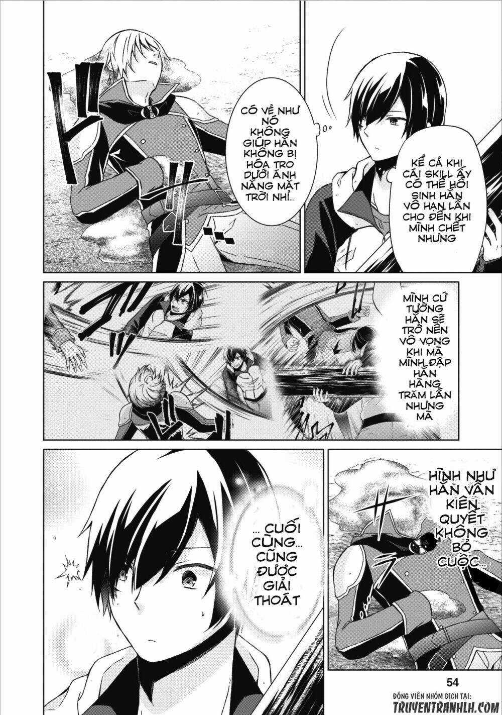 Shingan No Yuusha - Chapter 13 - Trang 5