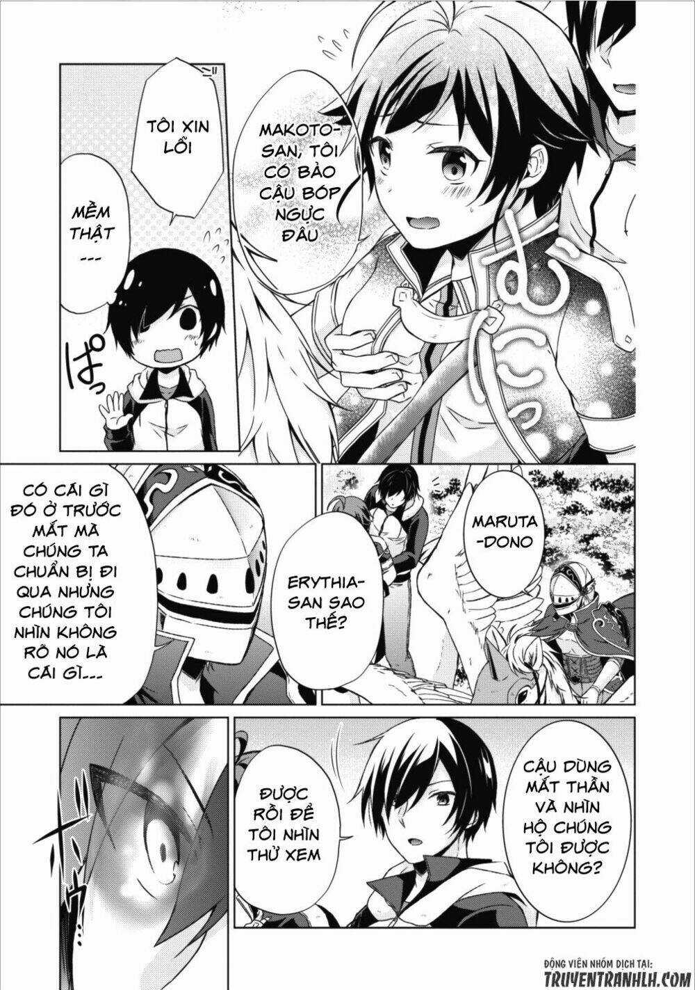 Shingan No Yuusha - Chapter 14 - Trang 14