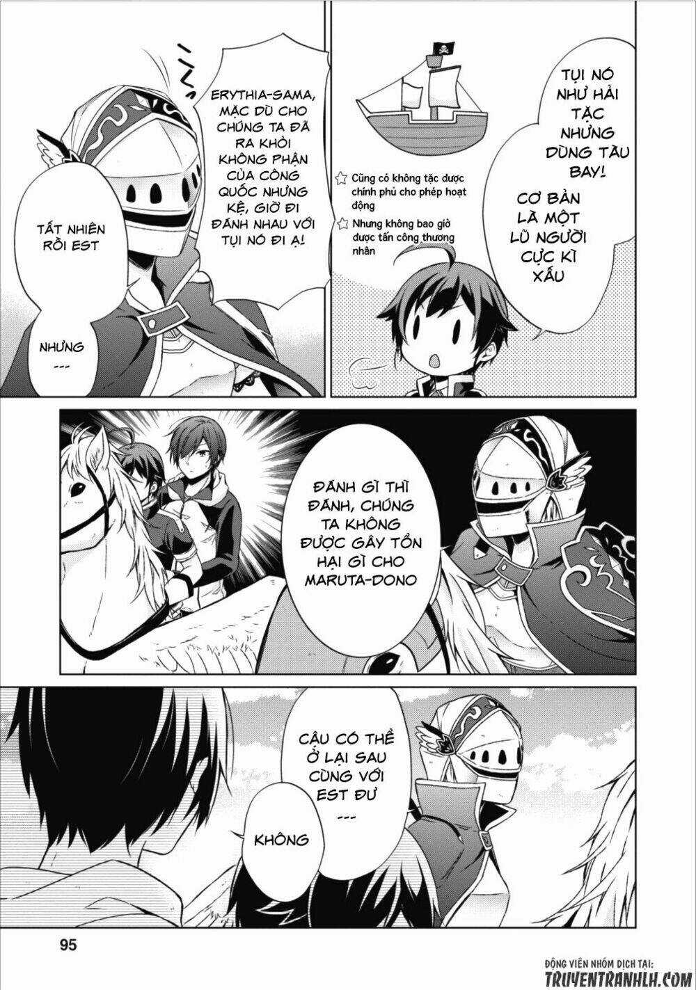 Shingan No Yuusha - Chapter 14 - Trang 16