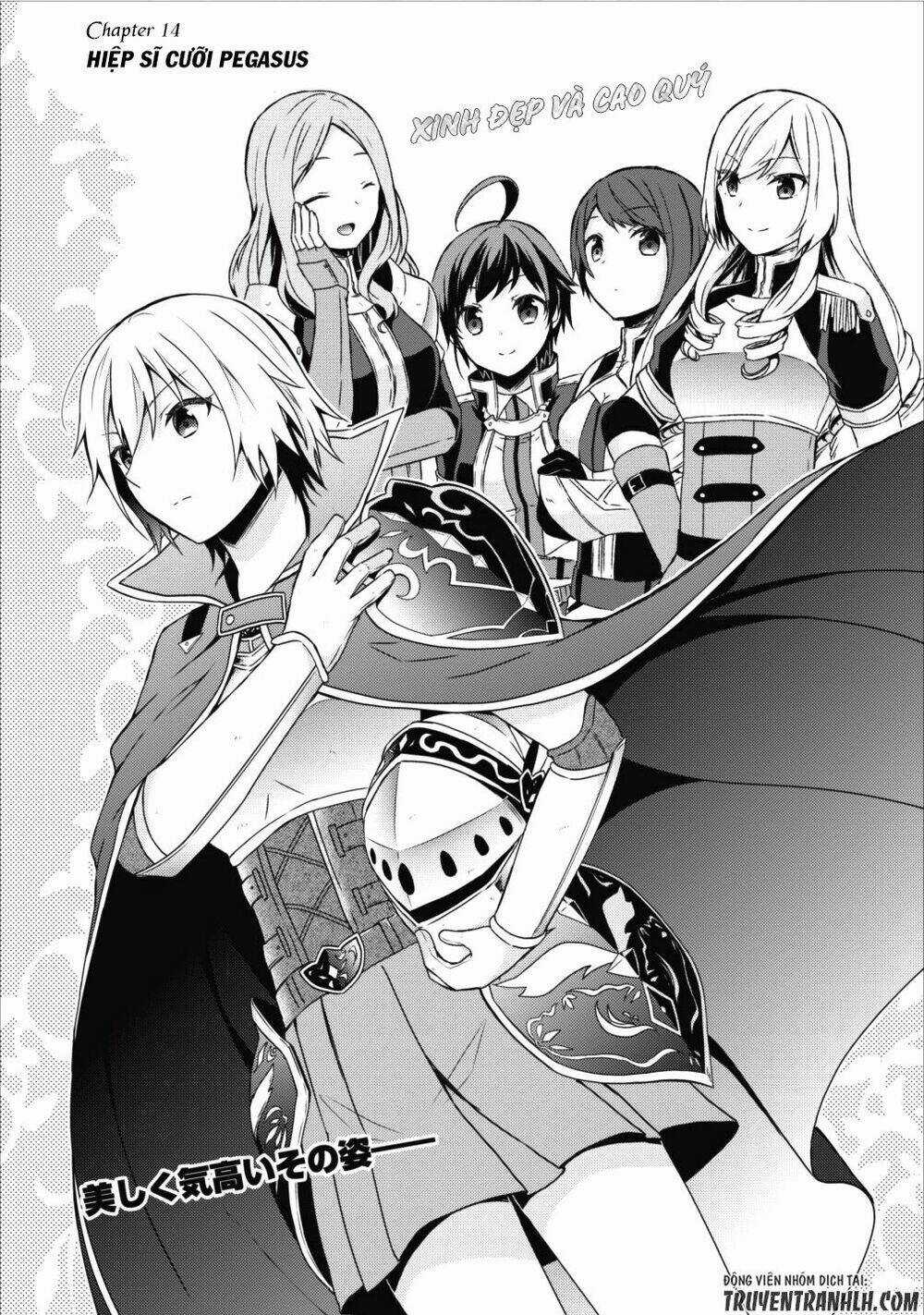 Shingan No Yuusha - Chapter 14 - Trang 3