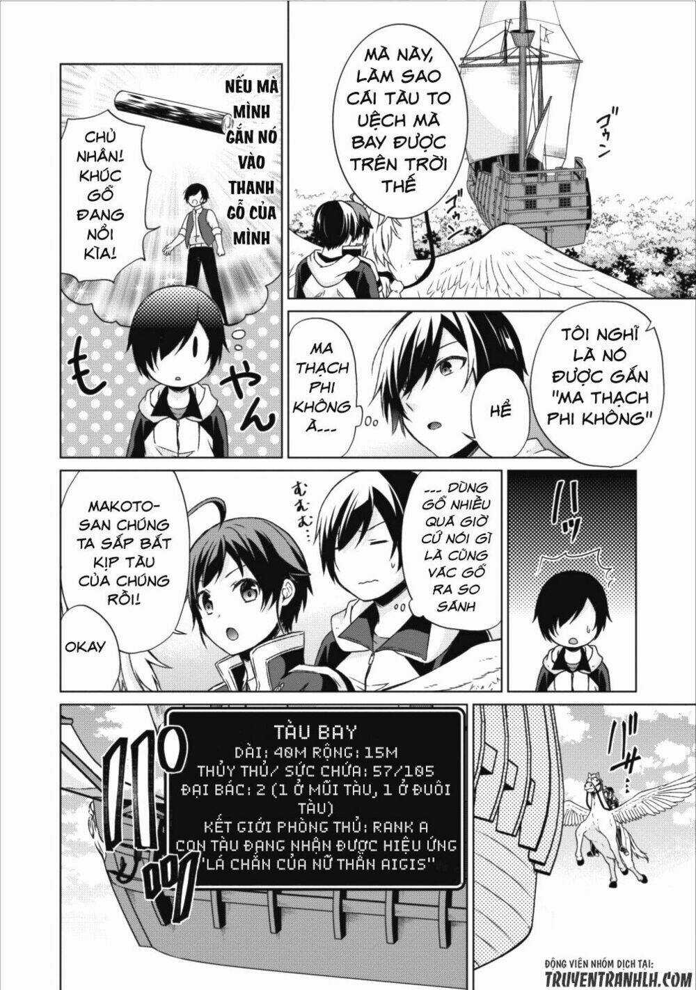 Shingan No Yuusha - Chapter 14 - Trang 21