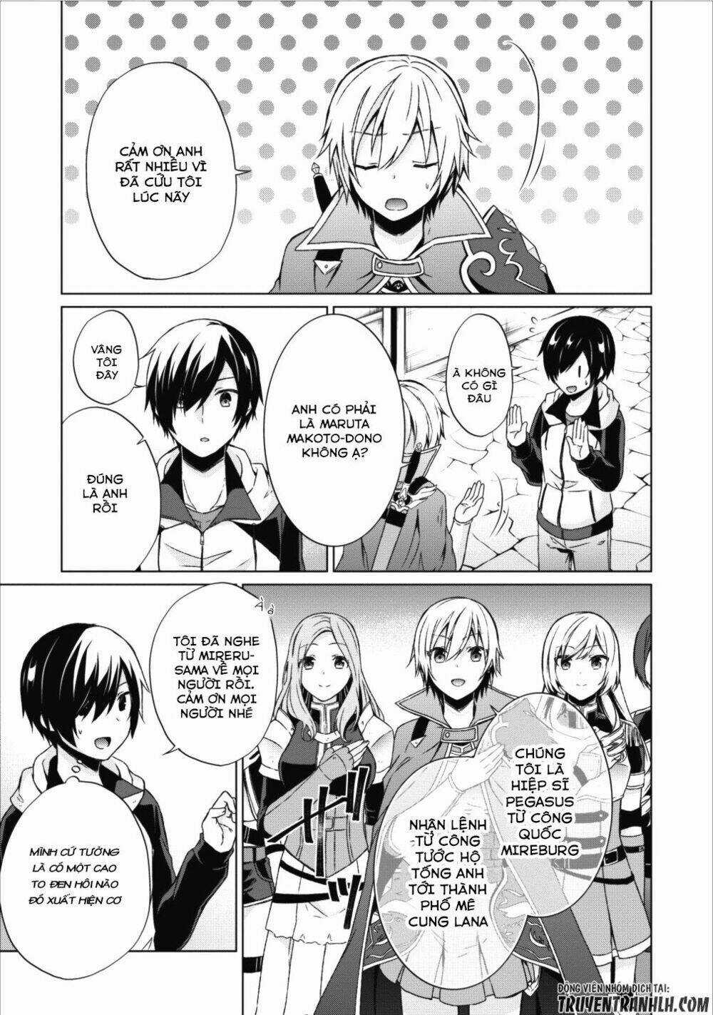 Shingan No Yuusha - Chapter 14 - Trang 4