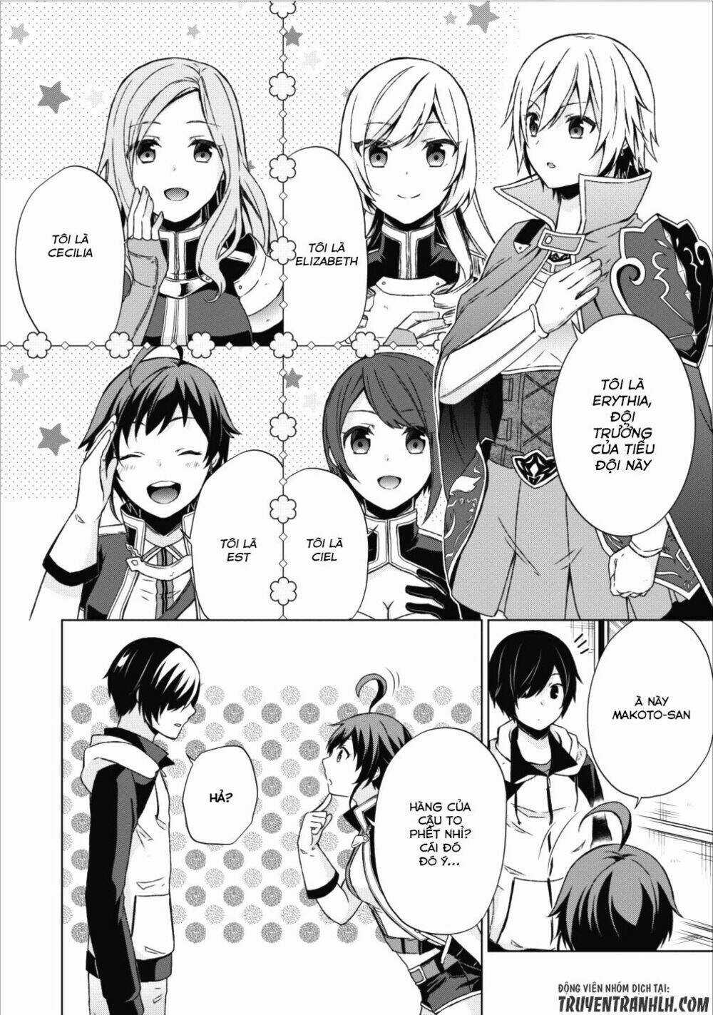 Shingan No Yuusha - Chapter 14 - Trang 5