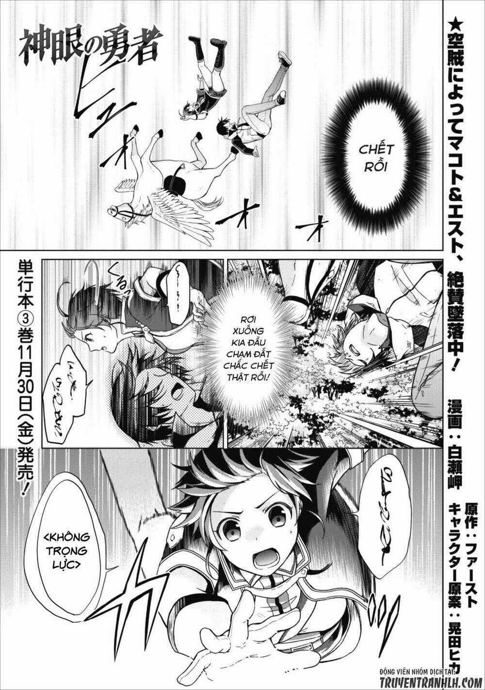 Shingan No Yuusha - Chapter 15 - Trang 2