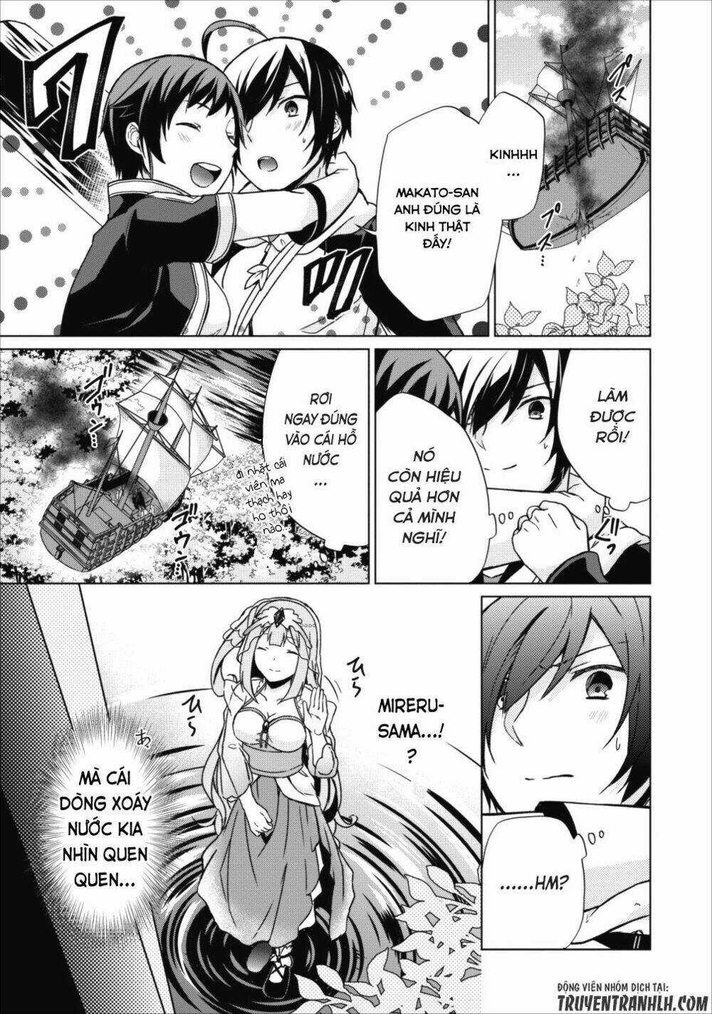 Shingan No Yuusha - Chapter 15 - Trang 13