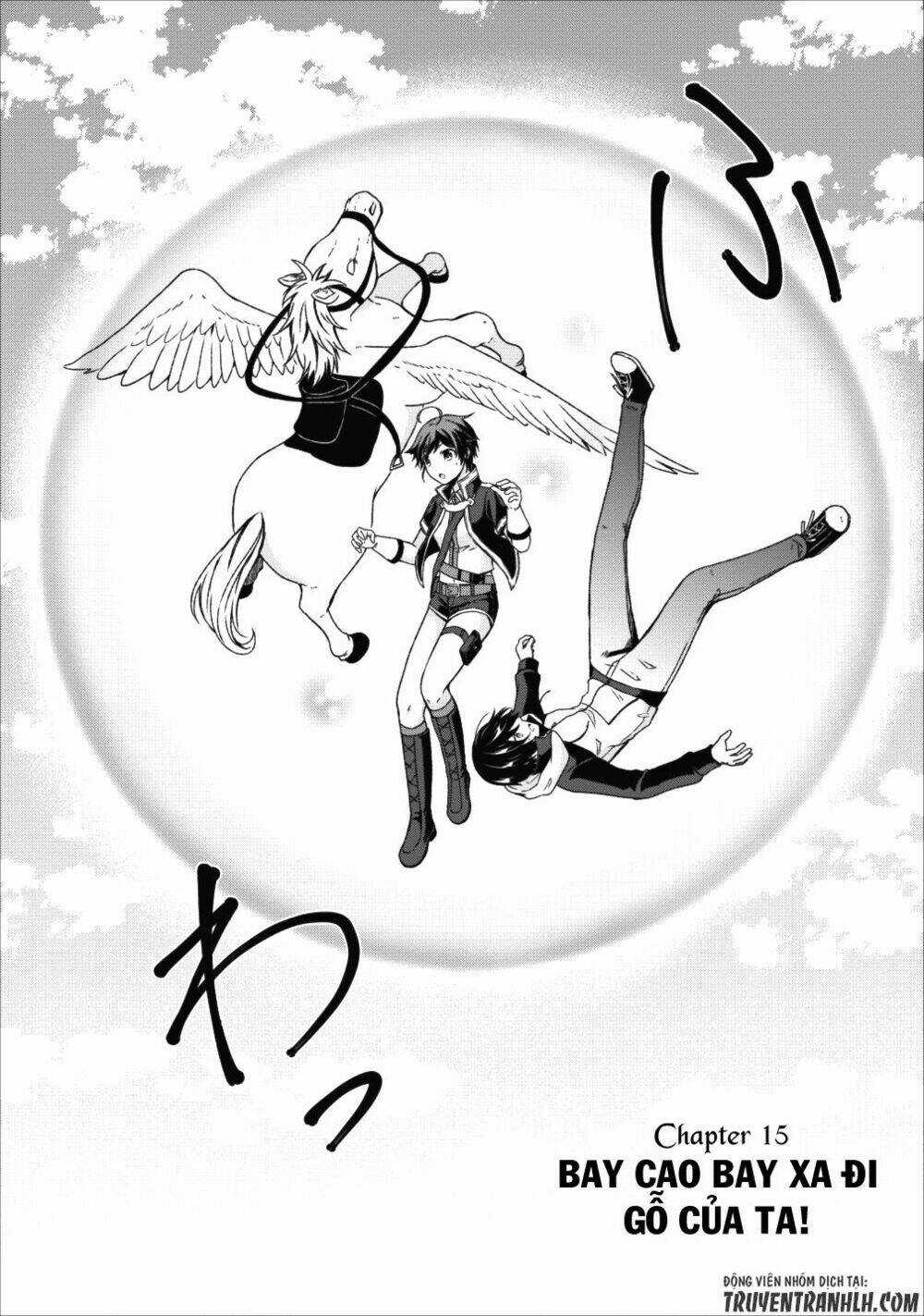 Shingan No Yuusha - Chapter 15 - Trang 3