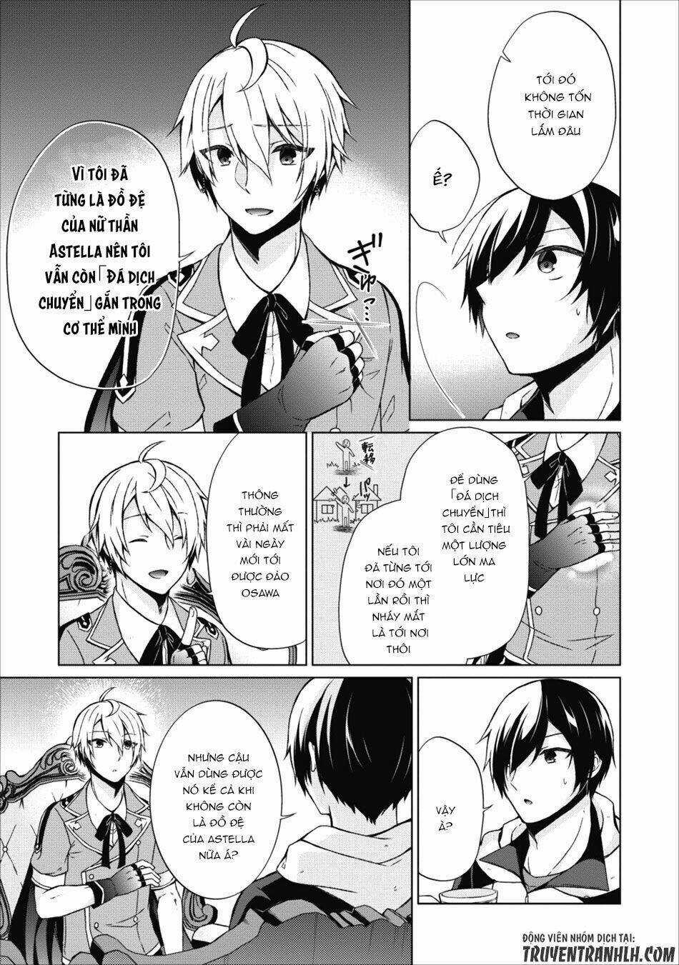 Shingan No Yuusha - Chapter 16 - Trang 13