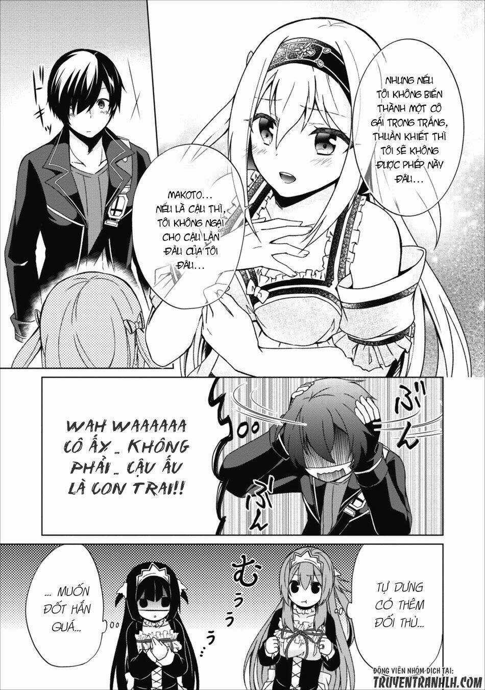 Shingan No Yuusha - Chapter 16 - Trang 25