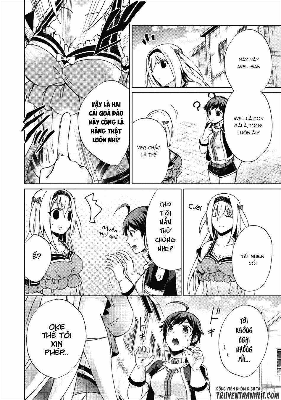 Shingan No Yuusha - Chapter 16 - Trang 26