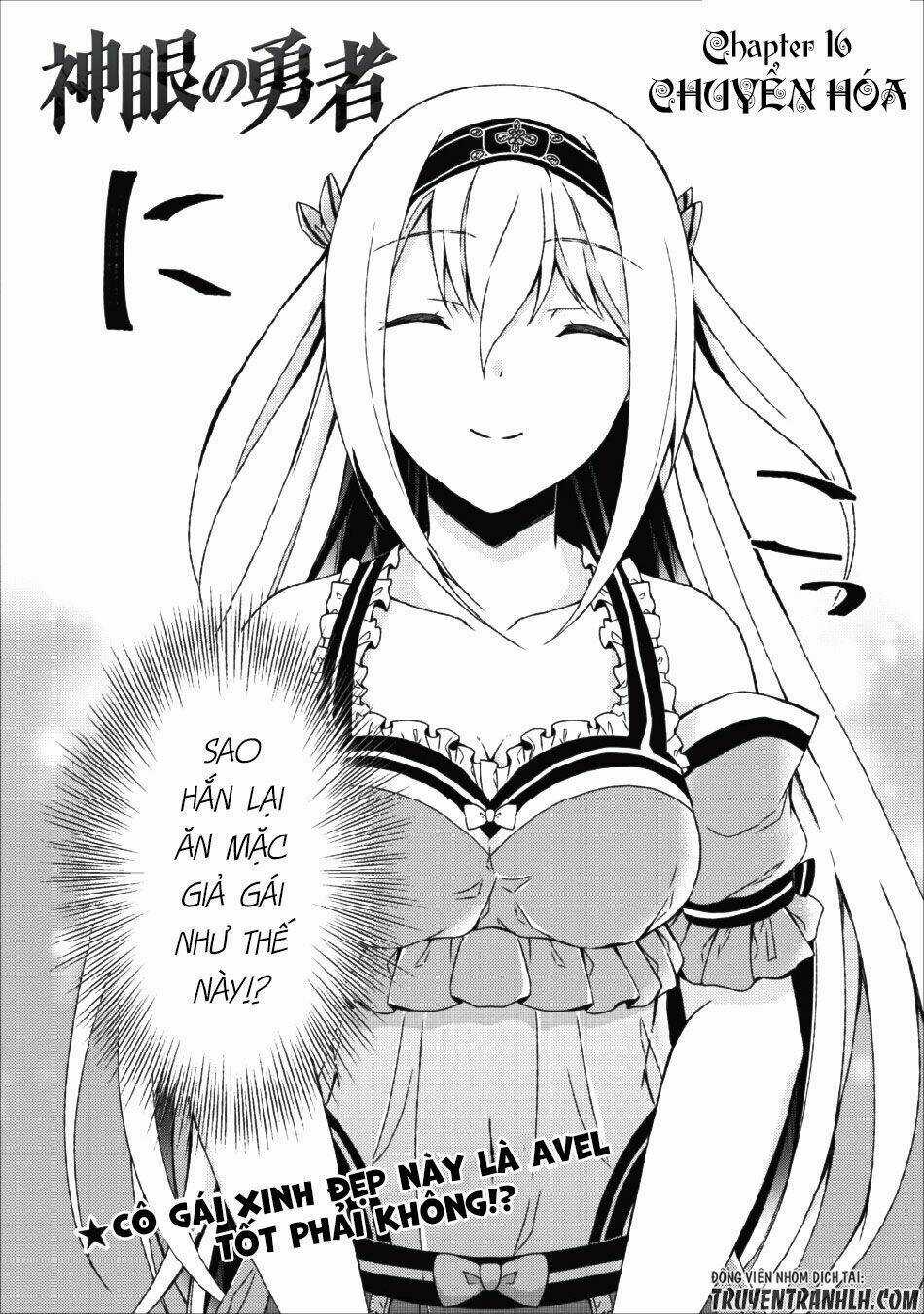 Shingan No Yuusha - Chapter 16 - Trang 4