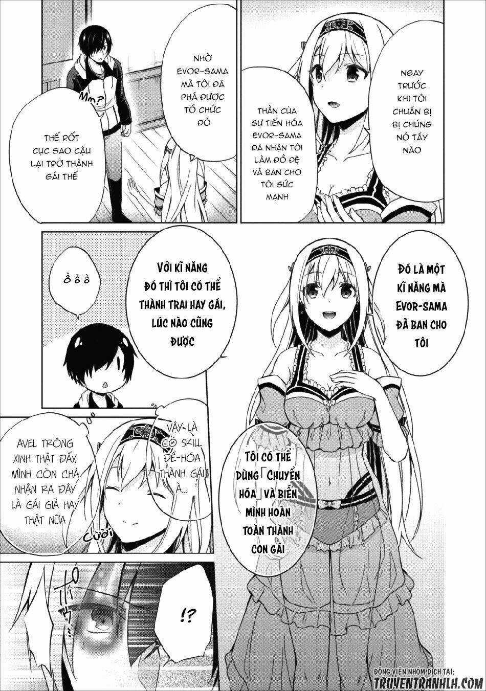 Shingan No Yuusha - Chapter 16 - Trang 7