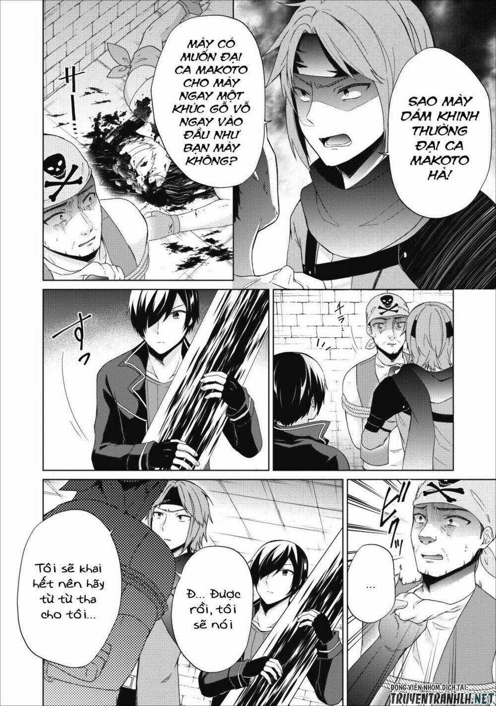 Shingan No Yuusha - Chapter 17 - Trang 11