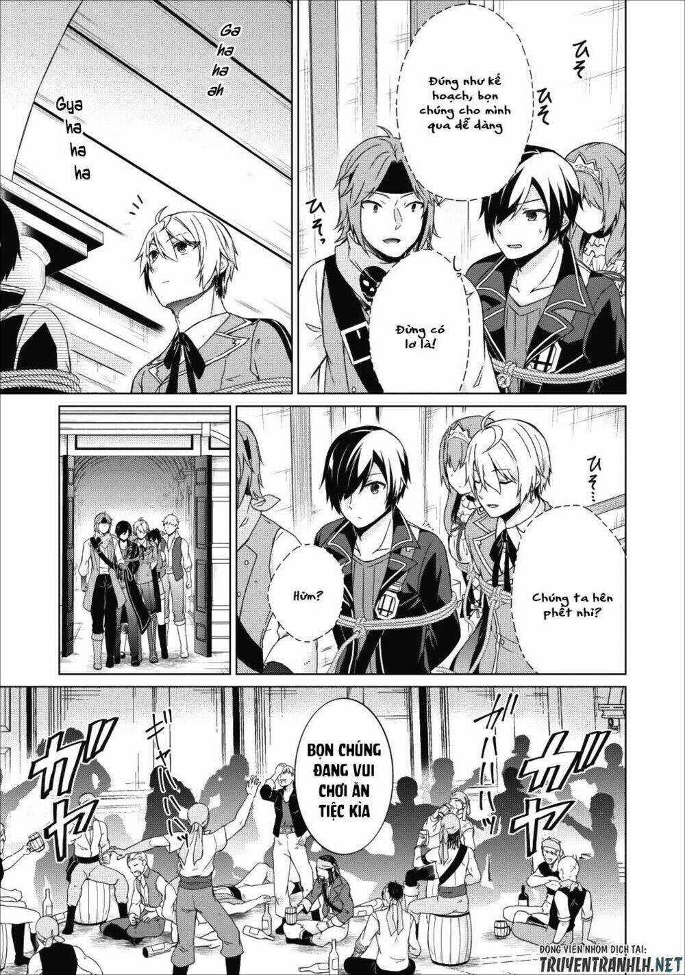 Shingan No Yuusha - Chapter 17 - Trang 16