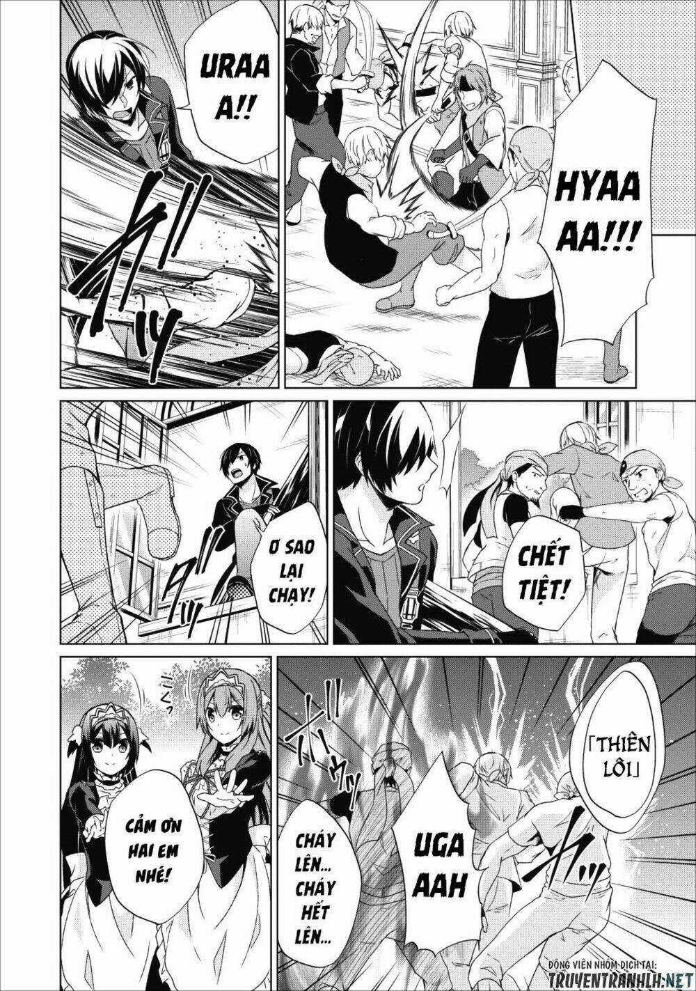 Shingan No Yuusha - Chapter 17 - Trang 19