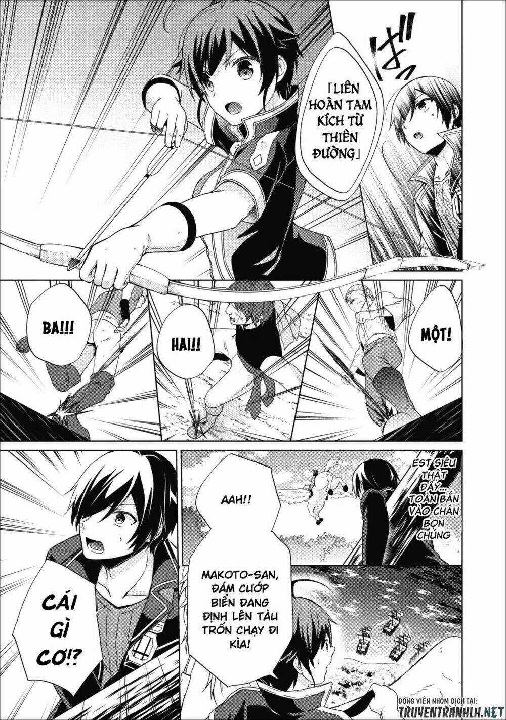 Shingan No Yuusha - Chapter 17 - Trang 20