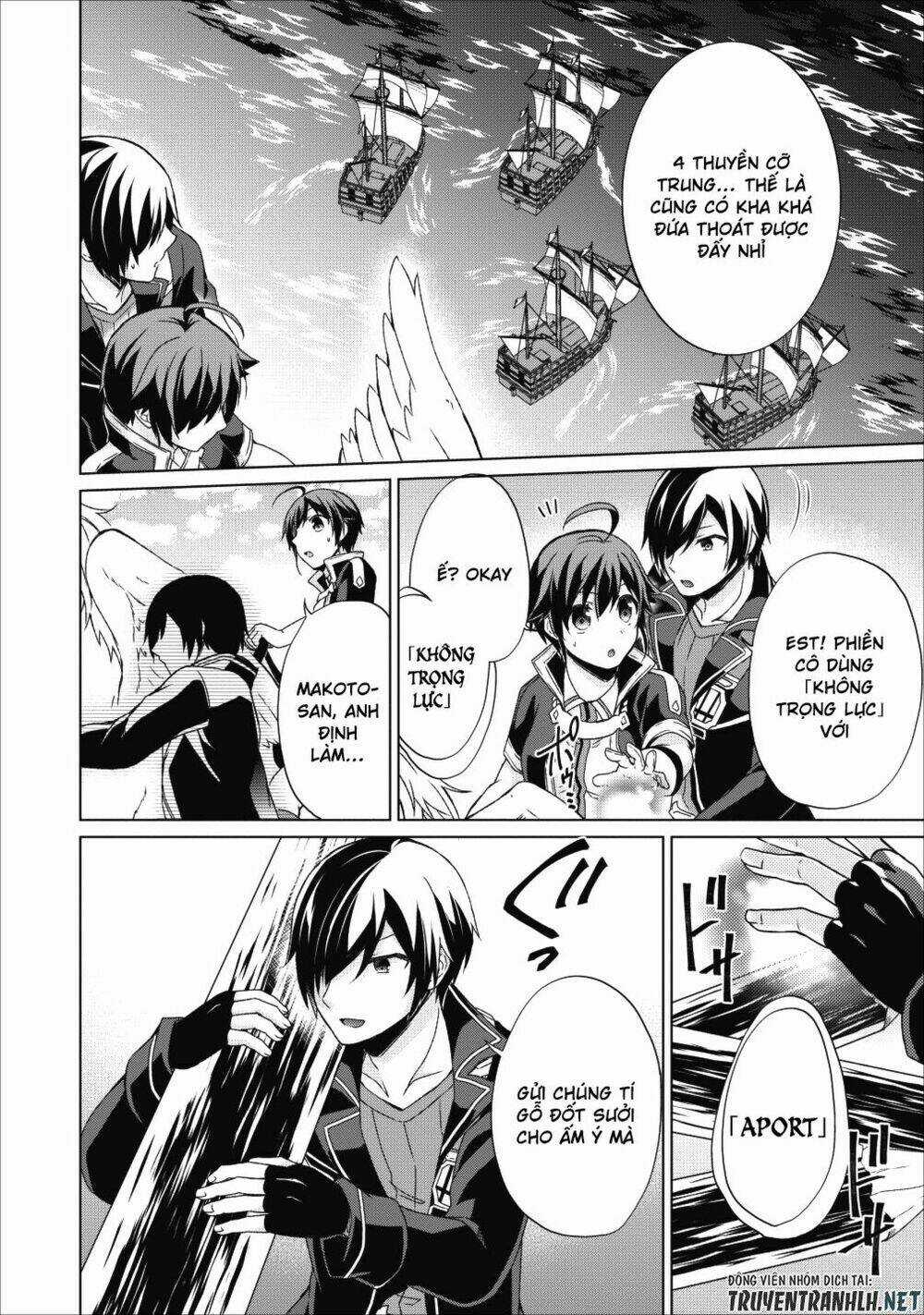 Shingan No Yuusha - Chapter 17 - Trang 21