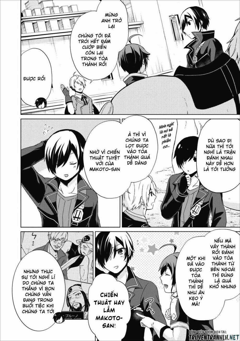 Shingan No Yuusha - Chapter 17 - Trang 25