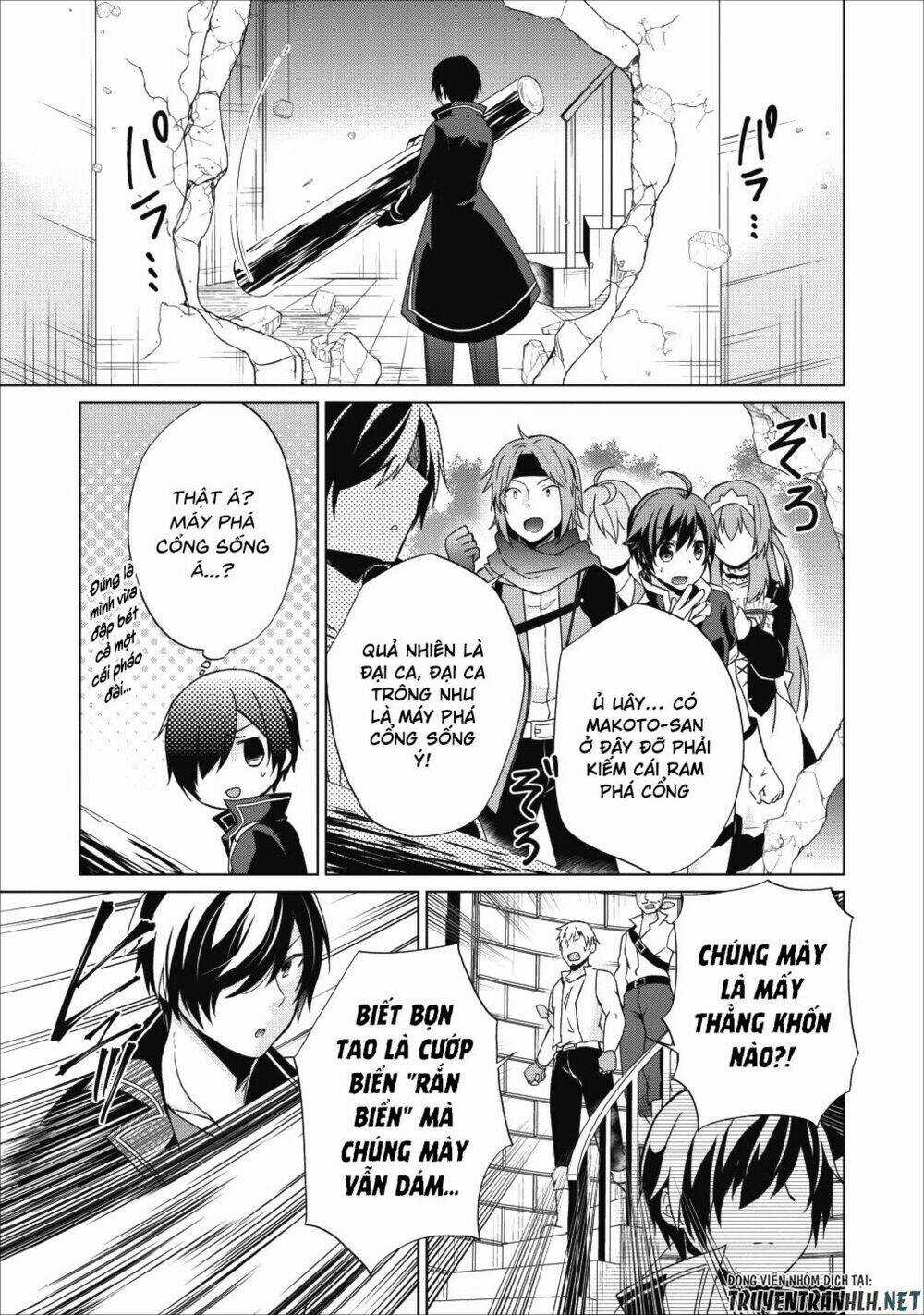 Shingan No Yuusha - Chapter 17 - Trang 4