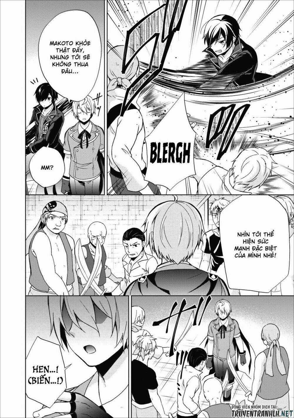 Shingan No Yuusha - Chapter 17 - Trang 5