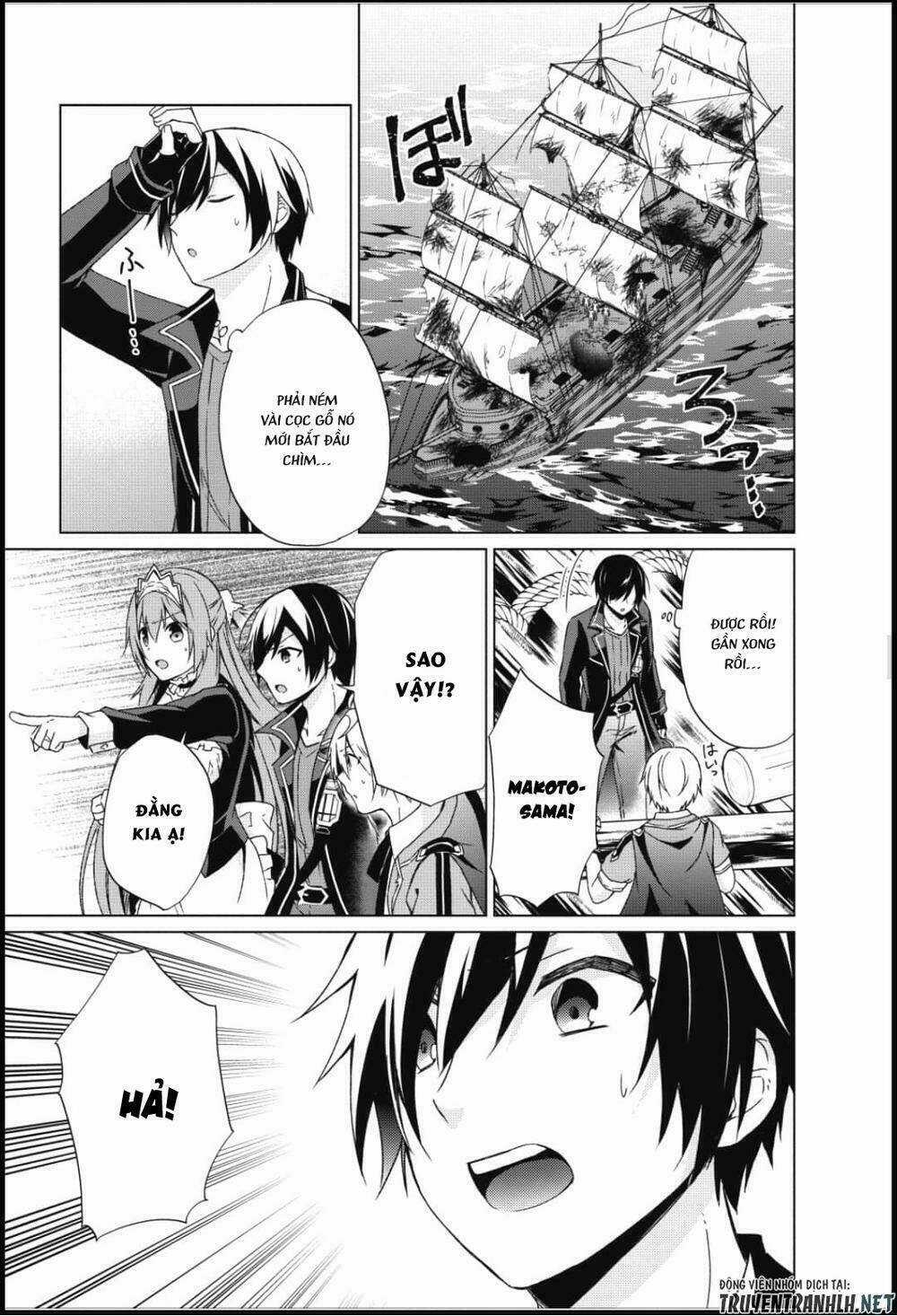 Shingan No Yuusha - Chapter 18 - Trang 18