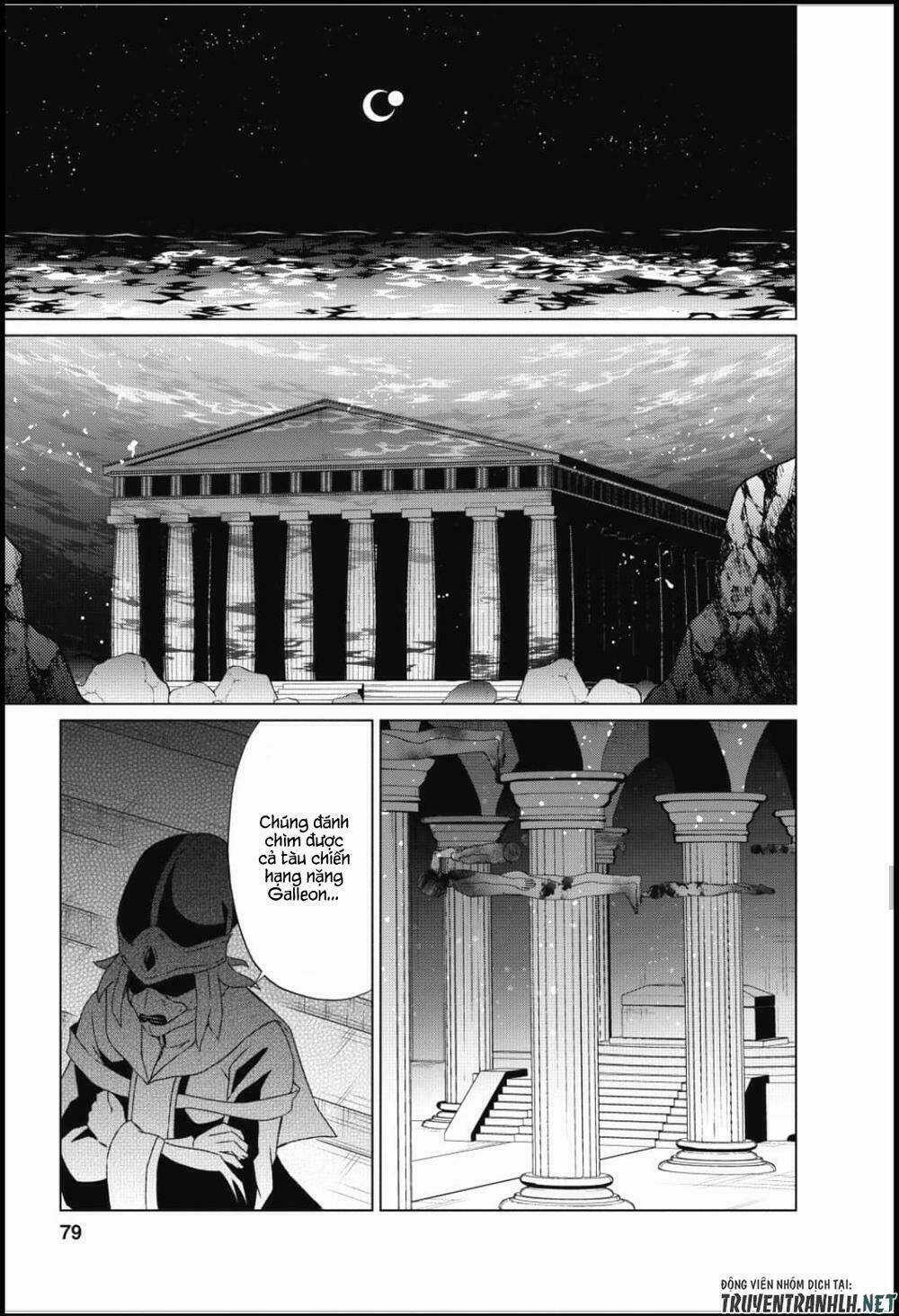 Shingan No Yuusha - Chapter 18 - Trang 24