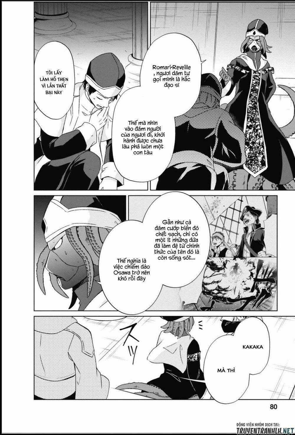 Shingan No Yuusha - Chapter 18 - Trang 25