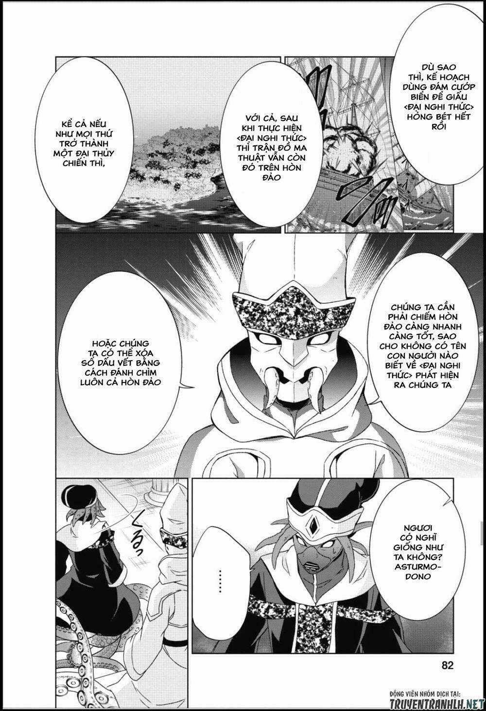 Shingan No Yuusha - Chapter 18 - Trang 27