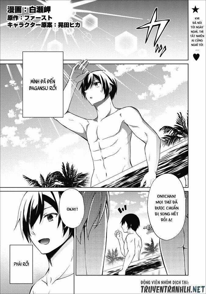 Shingan No Yuusha - Chapter 19 - Trang 2