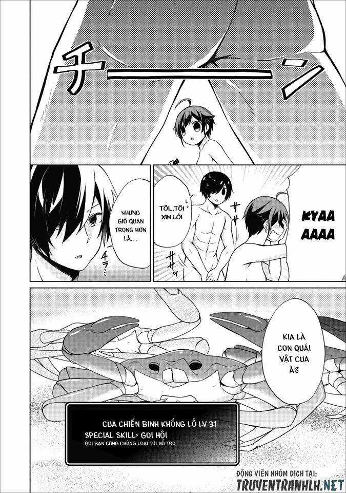 Shingan No Yuusha - Chapter 19 - Trang 15